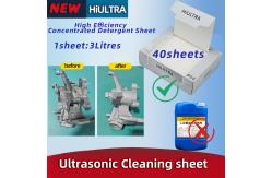 China Precision Instruments Ultrasonic Cleaner Tablets Strong Ultrasonic Cleaning Tablets supplier