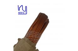 China CTC Continuously Transposed Wire Rectangular / Flat Enameled Copper Litz Wire supplier