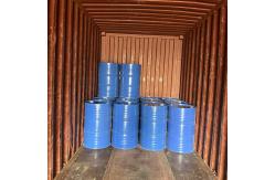 China 99% Purity End Amino Polyether Polyol, Polyoxypropylene Glycol supplier
