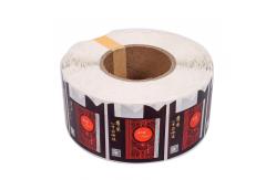 China Glossy Transparent Custom Pharmaceutical Labels Waterproof Clear Lip Gloss Labels supplier