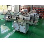 Automatic Bottle Labeling Machine For Round Bottles, Wine Bottles High Labeling Accuracy with Ink coding equipment for sale