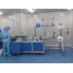 Convenient Facial Mask Making Machine / High Speed Make Mask Machine for sale