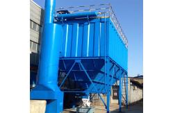 China Industrial Electrostatic Precipitator (ESP) for High-Efficiency Dust Collection supplier