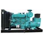 1000/1250kw diesel gengerator cummins engine generator manufacturer  for mine and construction for sale