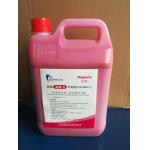 Allwin Konica 512i-30pl Head Solvent Based Ink No Clogged Head