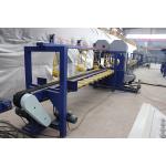 Forest Tree Wood Electric Vertical Bandsaw Sawmill Computerized Vertical Band Sawmill