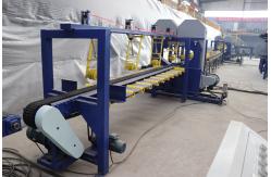 China Forest Tree Wood Electric Vertical Bandsaw Sawmill Computerized Vertical Band Sawmill supplier