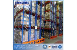 China 50% Selectivity Double Deep Metal Pallet Storage Rack With Special Forklifts supplier