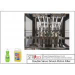 Liquid Cleaner Linear 6 Heads Paste Filling Machine Double Servo Driven