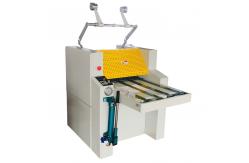 China Oil Heating Hydraulic Large Roll Film Laminating Machine With Slitting Rewinding FM520A supplier