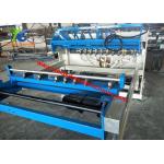 3000mm Welded Curved Fence Panel Making Machine PLC control for sale