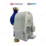 Lorawan Wireless Cold Hot Water Meter Remote Control Vertical Water Flow Meter Industrial Water Meter for sale