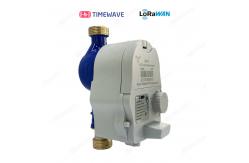 China Intelligent Wireless Water Flow Meter LoRaWAN Water Consumption Management supplier