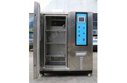 China UN 38.3 Battery Testing Equipment , Programable Temperature Humidity Test Chamber supplier