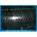 Hexagonal Wire Mesh 16 Gauge Galvanized Wire Mesh / Chicken Mesh Wire Fencing