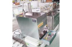 China 300W Hard Boiled Egg Peeler Commercial Egg Shell Crusher Machine 3600pcs/H 150kg supplier