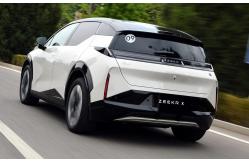 China Zeekr X 4 Seats Electric EV Car 100 Miles Range Front Wheel Drive supplier