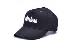China Customized High Profile Crown 5 Panel Baseball Cap with Curved Visor supplier