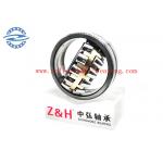 22308CA  Spherical Roller Bearing ZH brand size 40*90*33mm for sale