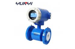 China Explosion Proof 4-20mA Water Flow Meter With Overall Welding Structure supplier