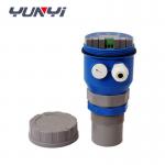 Wireless Digital Integral Ultrasonic Level Meter Industrial Float Level Sensor Fuel Tank for sale