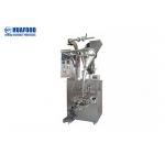 220v Automatic Coffee Packing Machine / Salt Packing Machine 25-145mm Film Width for sale