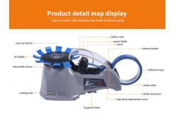 China ABS Electric Turntable Tape Dispenser Zcut 10 with Flexible Removable Roller supplier