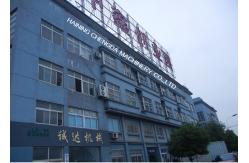 China Paper Coffee Cup Making Machine manufacturer
