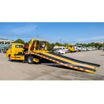 Dongfeng High Quality Car Help Raid Tow Truck Airport Tow Truck