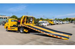 China Dongfeng High Quality Car Help Raid Tow Truck Airport Tow Truck supplier