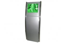 China Standalone Information Touch Screen Kiosk 300nits With Two Handhold Poles supplier