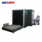 0.2m/s Speed X Ray Airport Luggage Scanner 19 LED Single Display High Resolution for sale