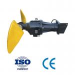 Industrial Electric Submersible Mixer Pump With IP68 Protection Grade