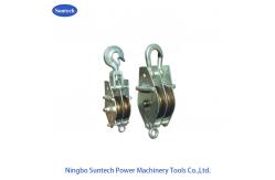China Open QHS Double Sheave Pulley Block 10T Conductor Stringing Tools supplier