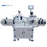 Round Ampoule Sticker Labelling Machine Labeling Fast And Accurately