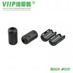 Industrial Magnet Clip On Ferrite Choke 7mm for sale
