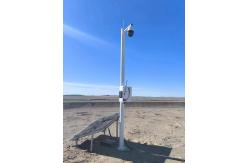 China Microseismic Photoelectric Perimeter Detection Systems 2Km Wireless Communication Distance supplier