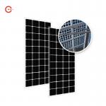 100W 200W 300W BIPV Module Solar System