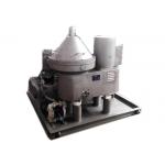 2 Phase Dairy Disc Bowl Centrifuge Continuous Self Cleaning Milk Clarify Separator for sale