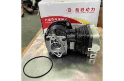 China 13026014 Air Compressor Weichai Detuz TD226B Engine Parts supplier