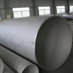 304 304L 316 Stainless Round Tube 316L 347 32750 32760 904L A312 A269 A790 A789 for sale