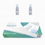 iiLO 99% Accuracy SARS-CoV-2 Antigen Test Set Nasopharyngeal Swab 1 piece for sale
