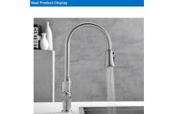 China Smart Touch Deck Mounted Kitchen Faucet 5.24L/Min Sink Tap supplier