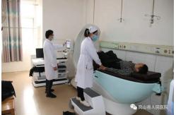China Imitate Weightlessness Muscle Strain Cervical Decompression Machine supplier