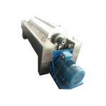 Automatic Decanter Solid Liquid Separator - Centrifuge For Calcium Hypochlorite for sale
