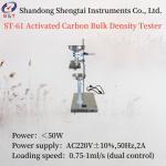 Power 50W Activated Carbon Bulk Density Tester ST-61 AC220V ± 10% 50Hz 2A for sale