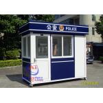 Portable Color Steel Police Sentry Box With Complete Equipment Inside Police Room for sale
