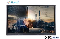 China 4G 32G Interactive Whiteboards For Schools Built In Speakers supplier