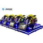 220V Virtual Reality Motorcycle Simulator , Full 3D Audio Motorcycle Shooting Games for sale