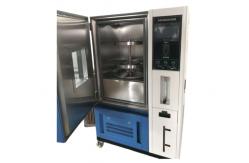 China SH606 Anti-rust Damp Heat Test Chamber with U-Shaped Heating Tube supplier